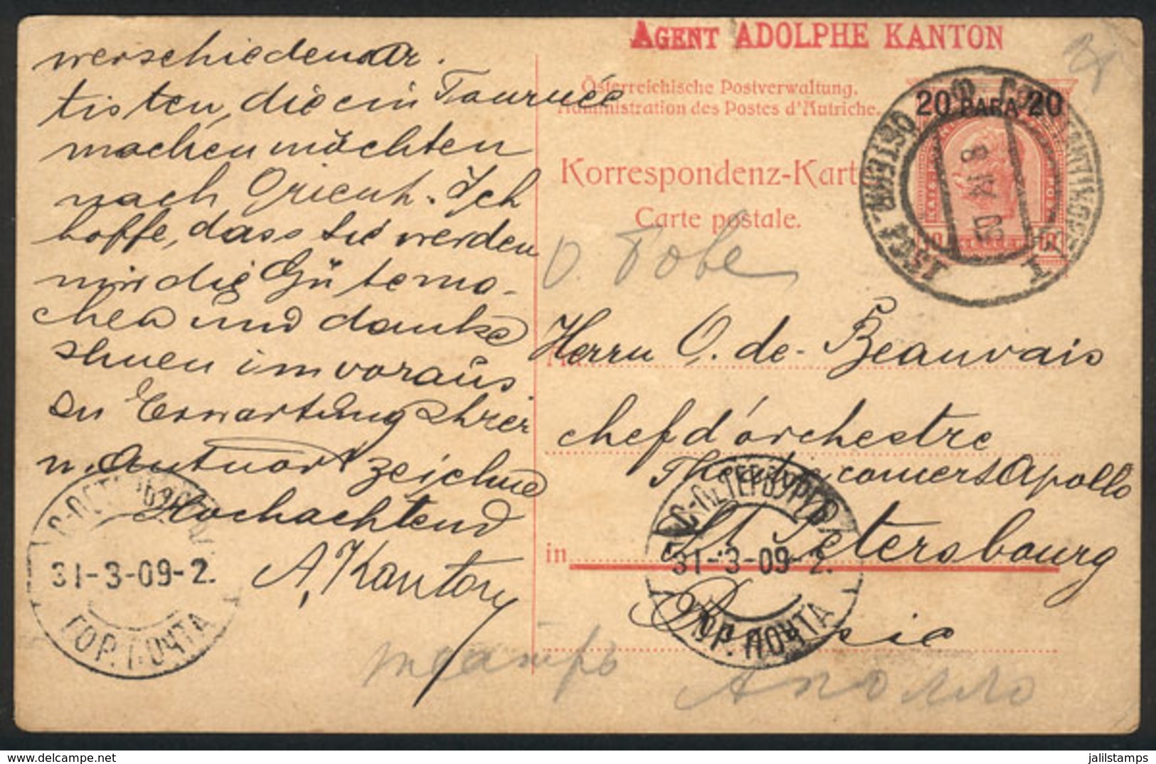 TURKEY: Postal Card Of The Austrian Offices In Levante With Surcharge Of 20 Para, Sent From CONSTANTINOPLE To St. Peters - Sonstige & Ohne Zuordnung