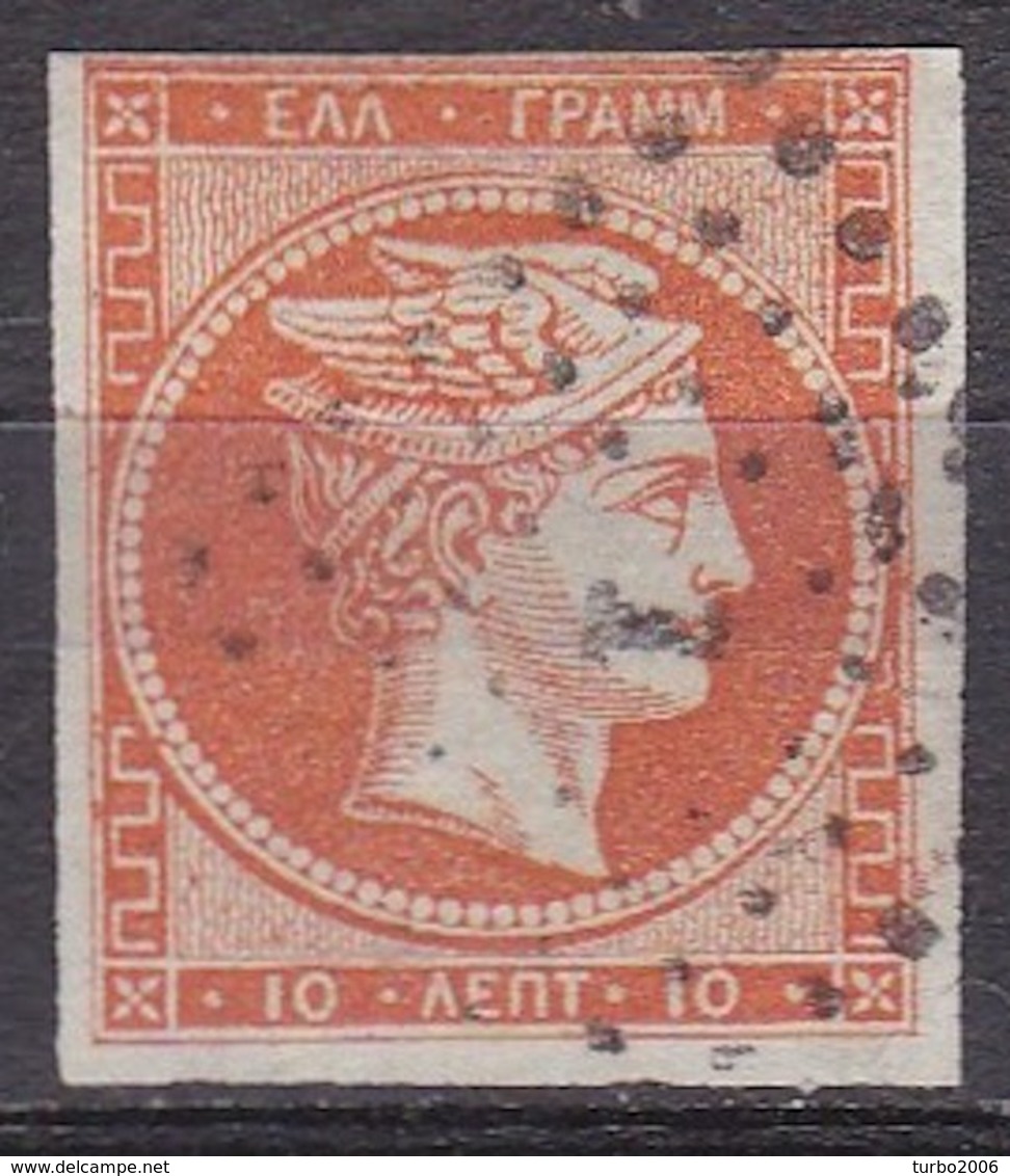 GREECE 1872-76 Large Hermes Head Meshed Paper Issue 10 L Orange Vl. 54 See Upper Frame Line ! - Gebruikt