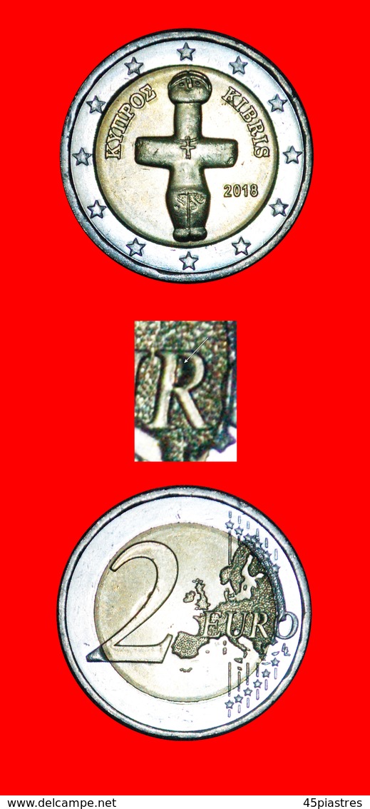 * GREECE ERROR FILLED 'R': CYPRUS  2 EURO 2018 UNC MINT LUSTRE! TYPE 2008-2022! LOW START  NO RESERVE! - Errors And Oddities