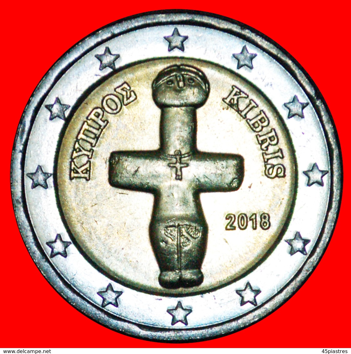 * GREECE ERROR FILLED 'R': CYPRUS  2 EURO 2018 UNC MINT LUSTRE! TYPE 2008-2022! LOW START  NO RESERVE! - Errors And Oddities