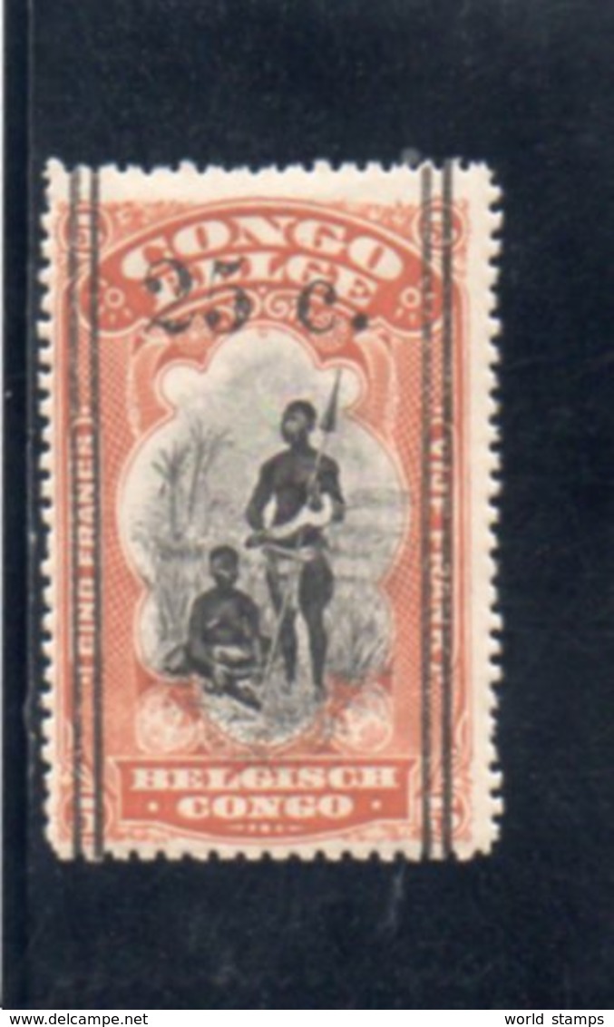 CONGO BELGE 1922-3 * - Unused Stamps