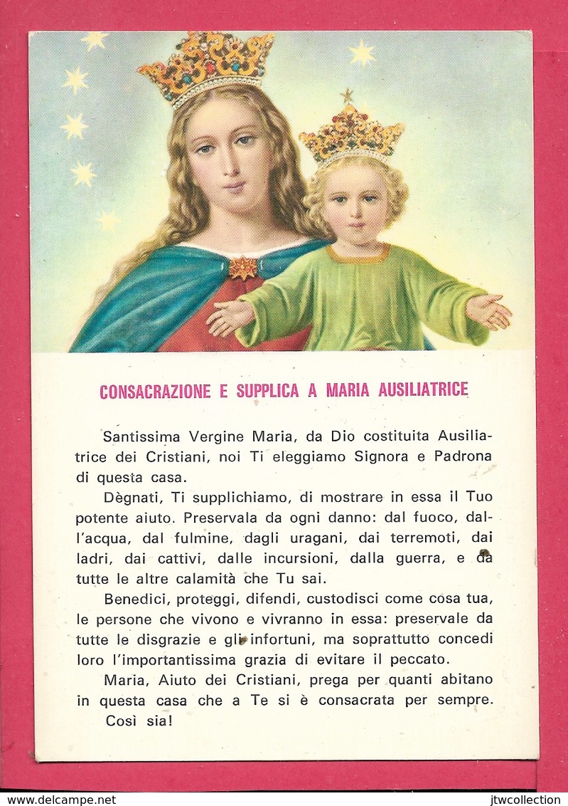 Madonna - Non Viaggiata - Vergine Maria E Madonne