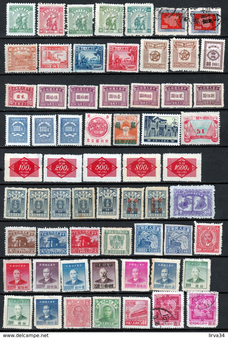 CHINA- LOT  62  TIMBRES VARIÉS NEUFS* ET OBLITÉRÉS AVEC OU SANS CHARNIERE-  SERIES-  3 SCAN - 1912-1949 Republic