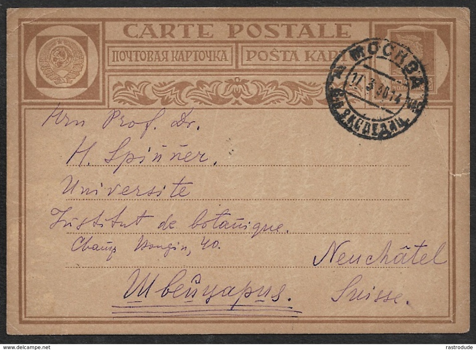 1930 SOVIET UNION GS Mi. P 72 - N. NEUCHATEL, SCHWEIZ - V. PROF. DOKTUROWSKY An PROF. HENRI SPINNER - BOTANIK - Cartas & Documentos