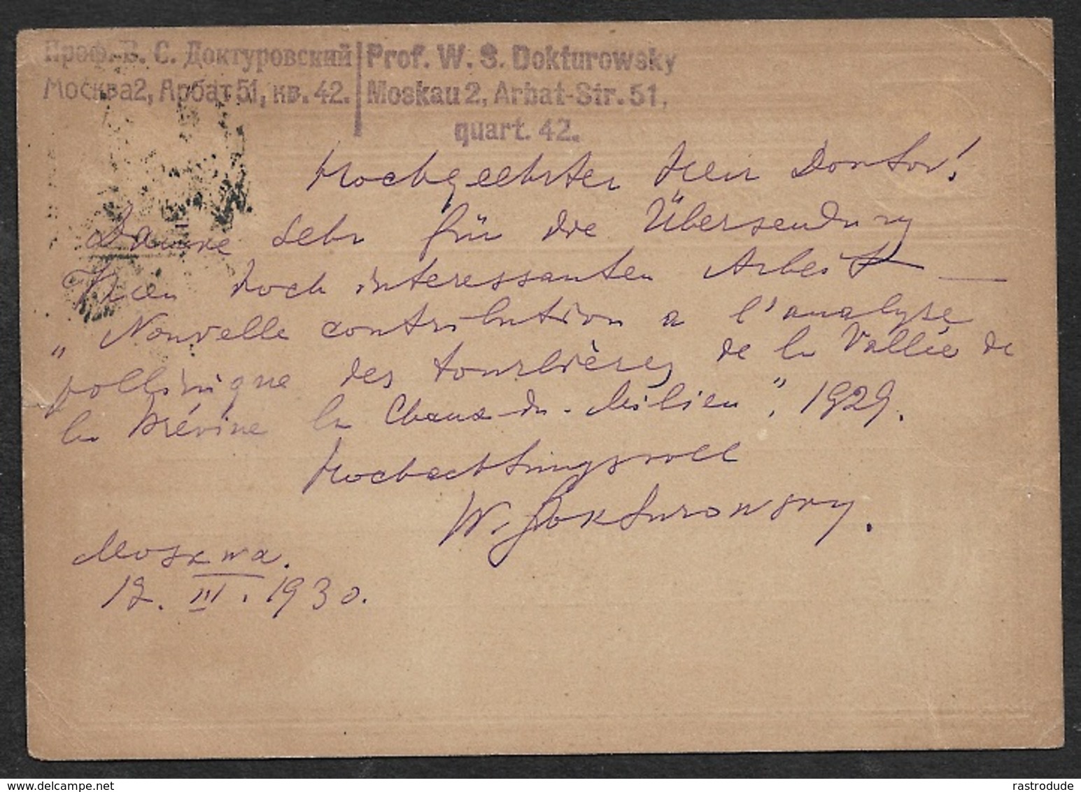 1930 SOVIET UNION GS Mi. P 72 - N. NEUCHATEL, SCHWEIZ - V. PROF. DOKTUROWSKY An PROF. HENRI SPINNER - BOTANIK - Lettres & Documents