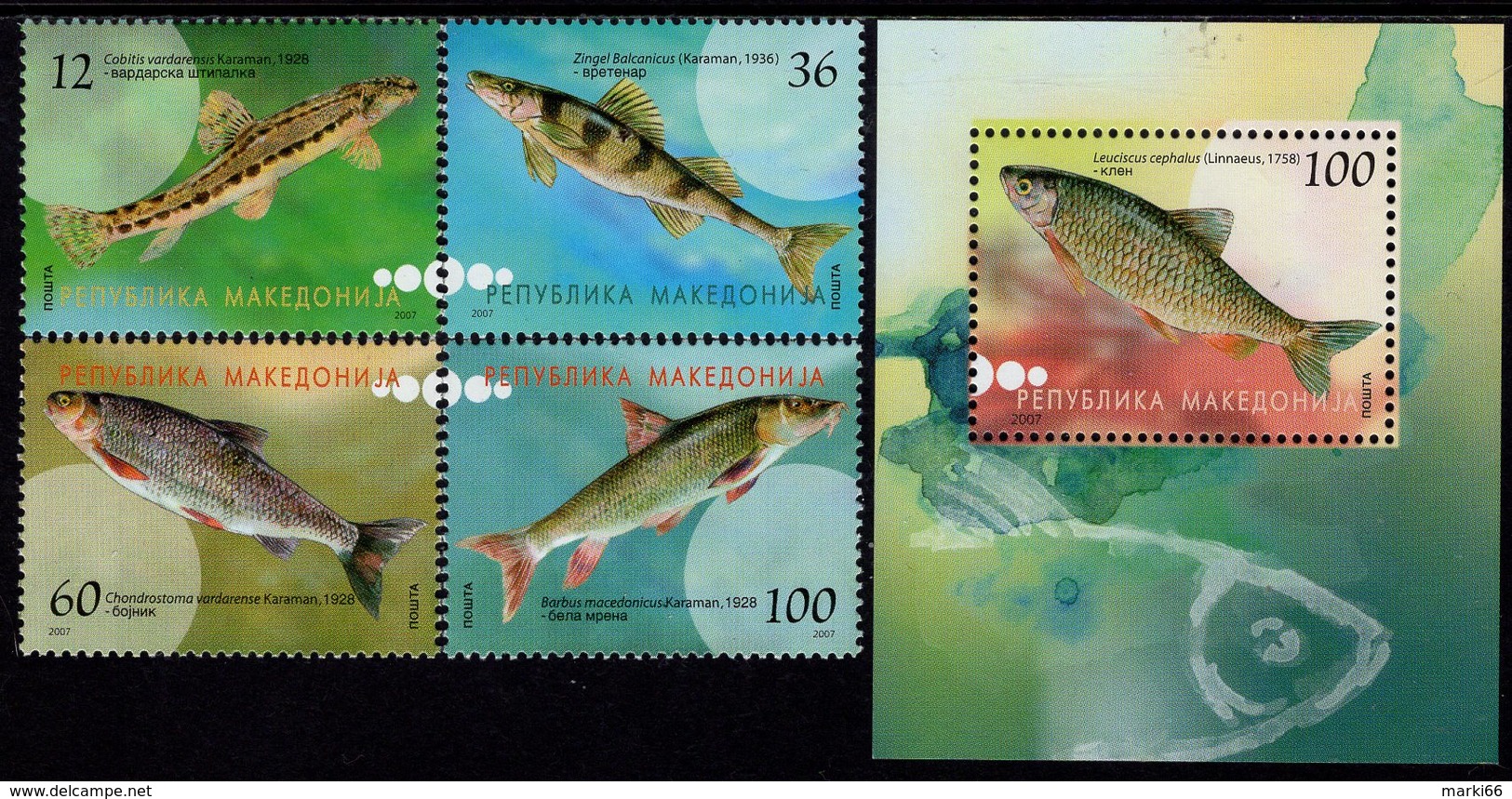 Macedonia - 2007 - Fish - Mint Stamp Set + Souvenir Sheet - Macedonia Del Norte