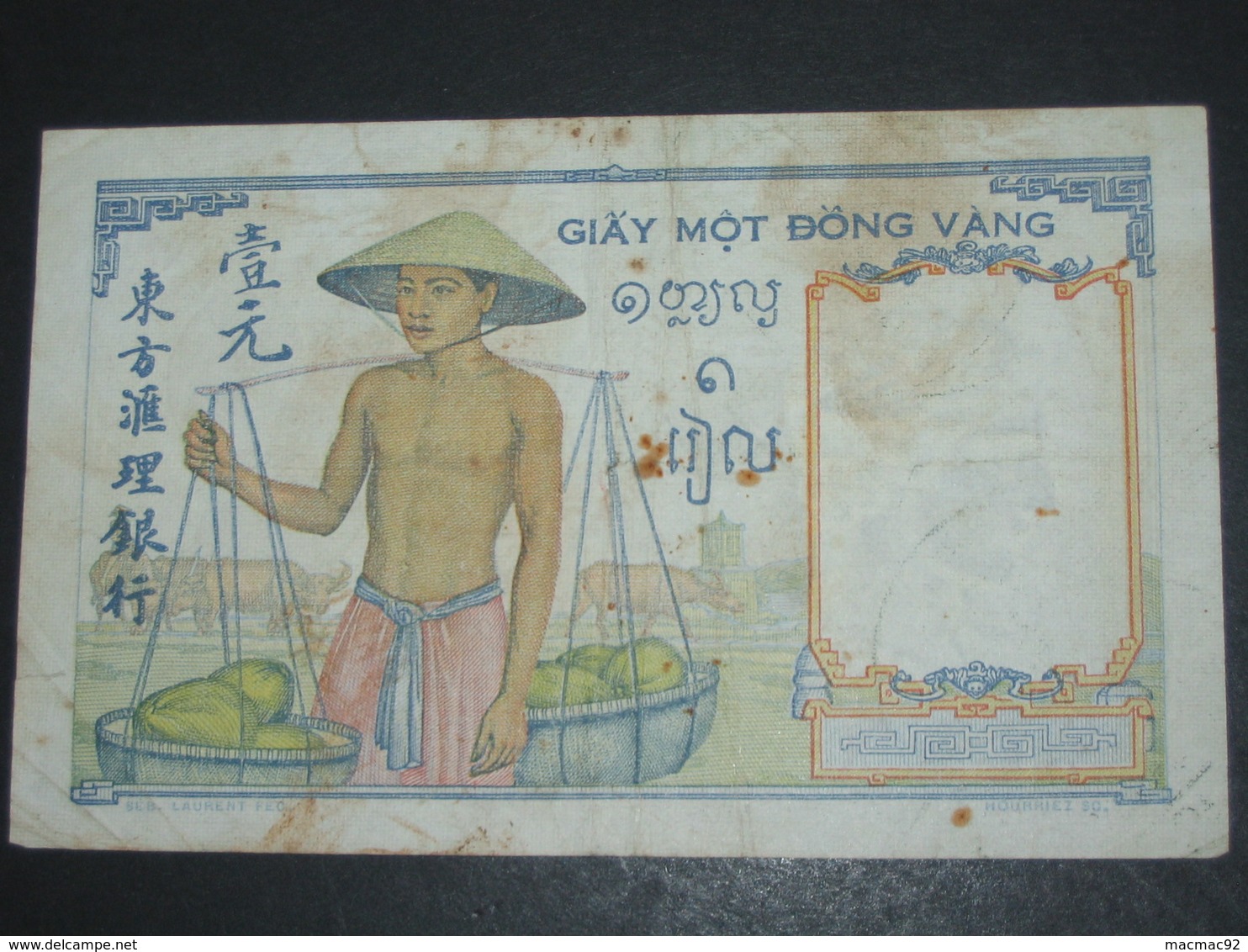 Une  Piastres 1932- 1939  - Banque De L'Indochine - Giay Môt Dông Vang  **** EN ACHAT IMMEDIAT **** - Indochina