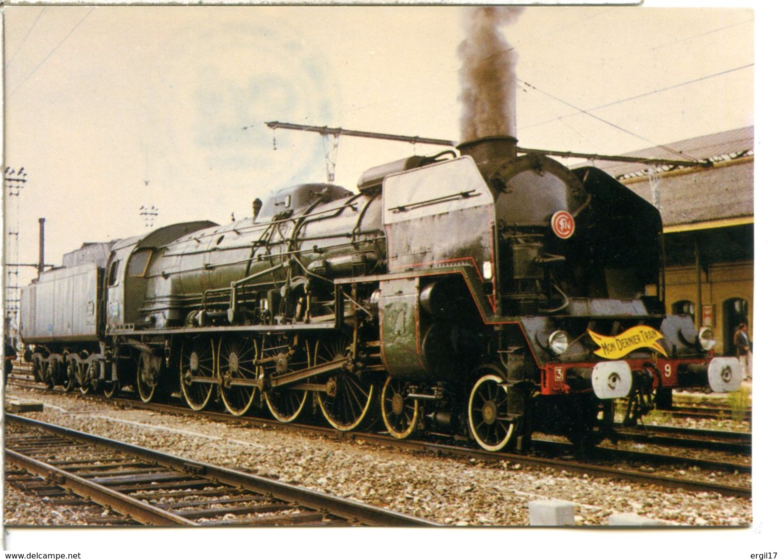 33230 GUÎTRES - Locomotive à Vapeur 241 P9 - Cachet Amis Du Chemin De Fer - Autres & Non Classés