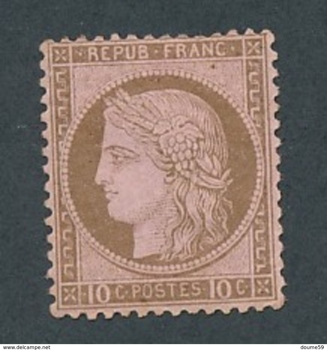 DH-6: FRANCE: Lot Avec N°54*(2 Dents Faibles) - 1871-1875 Cérès