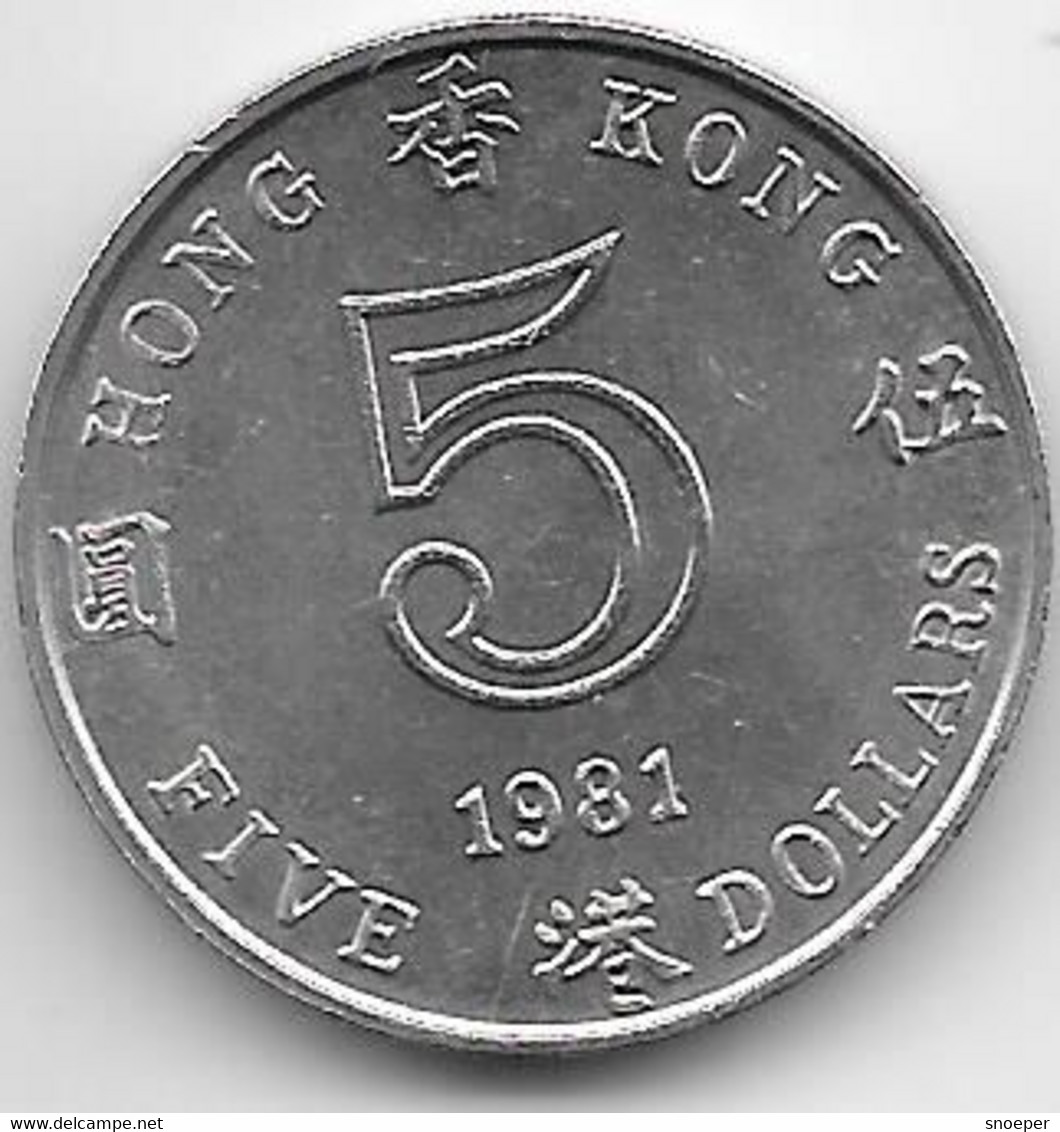 * HONG KONG 5 Dollars   1981 Km  46  Xf+ - Hong Kong