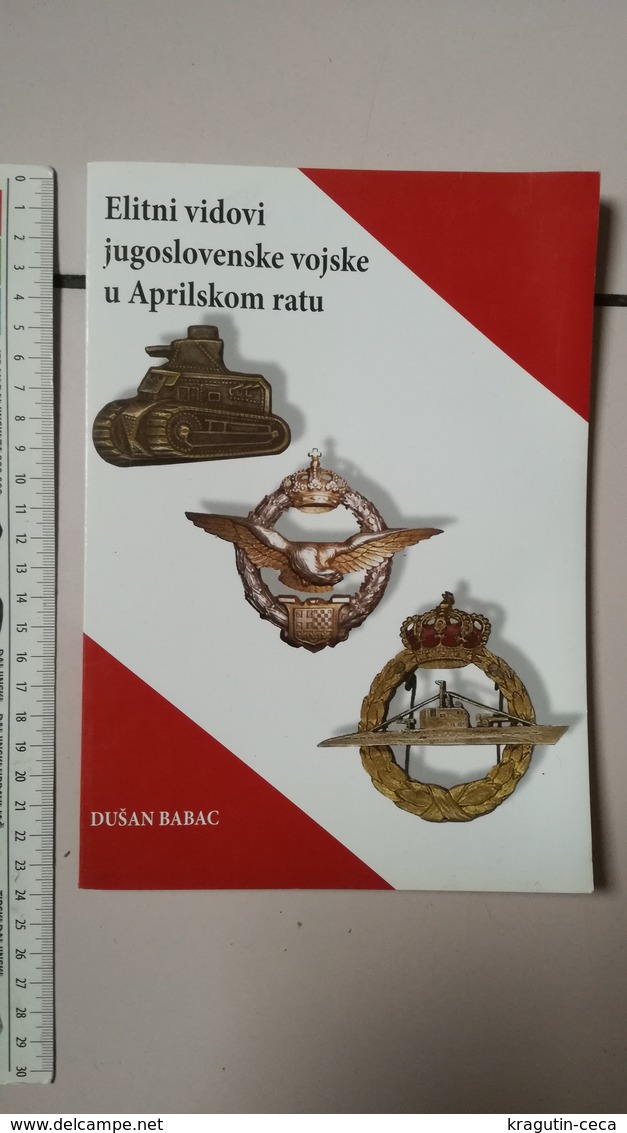 WWII Kingdom Yugoslavia April War Serbia Elite Army Military Insignia Book Cockade Medal ROYAL DECORATIONS ORDER - Andere & Zonder Classificatie