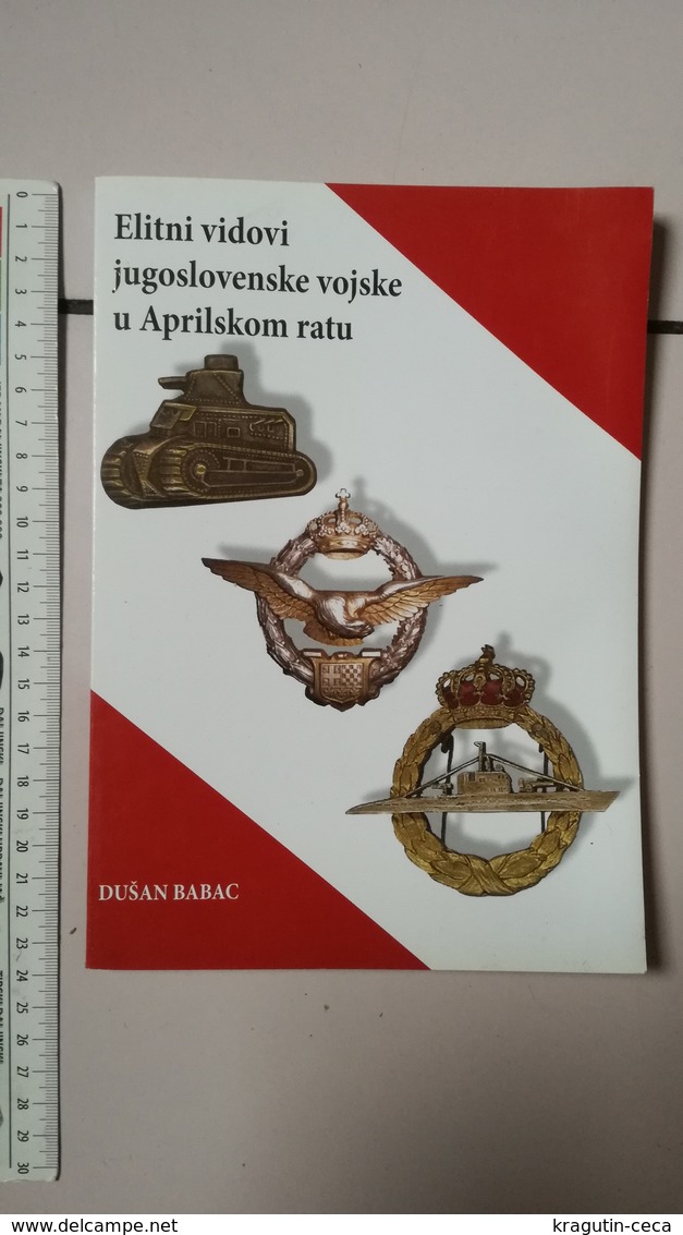 WWII Kingdom Yugoslavia April War Serbia Elite Army Military Insignia Book Cockade Medal ROYAL DECORATIONS ORDER - Other & Unclassified