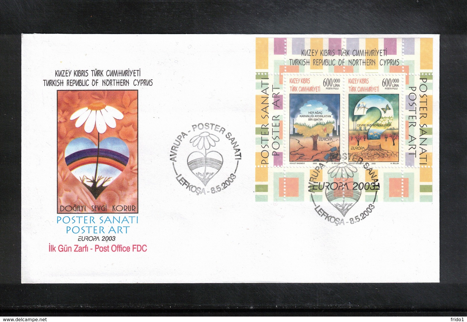 Cyprus (Turkish) 2003 Europa Cept Block FDC - 2003