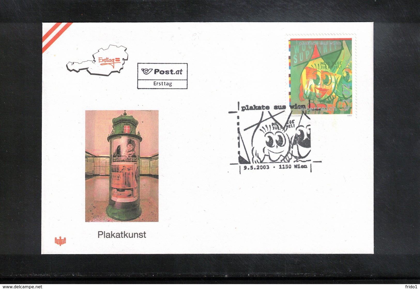 Austria / Oesterreich  2003 Europa Cept FDC - 2003