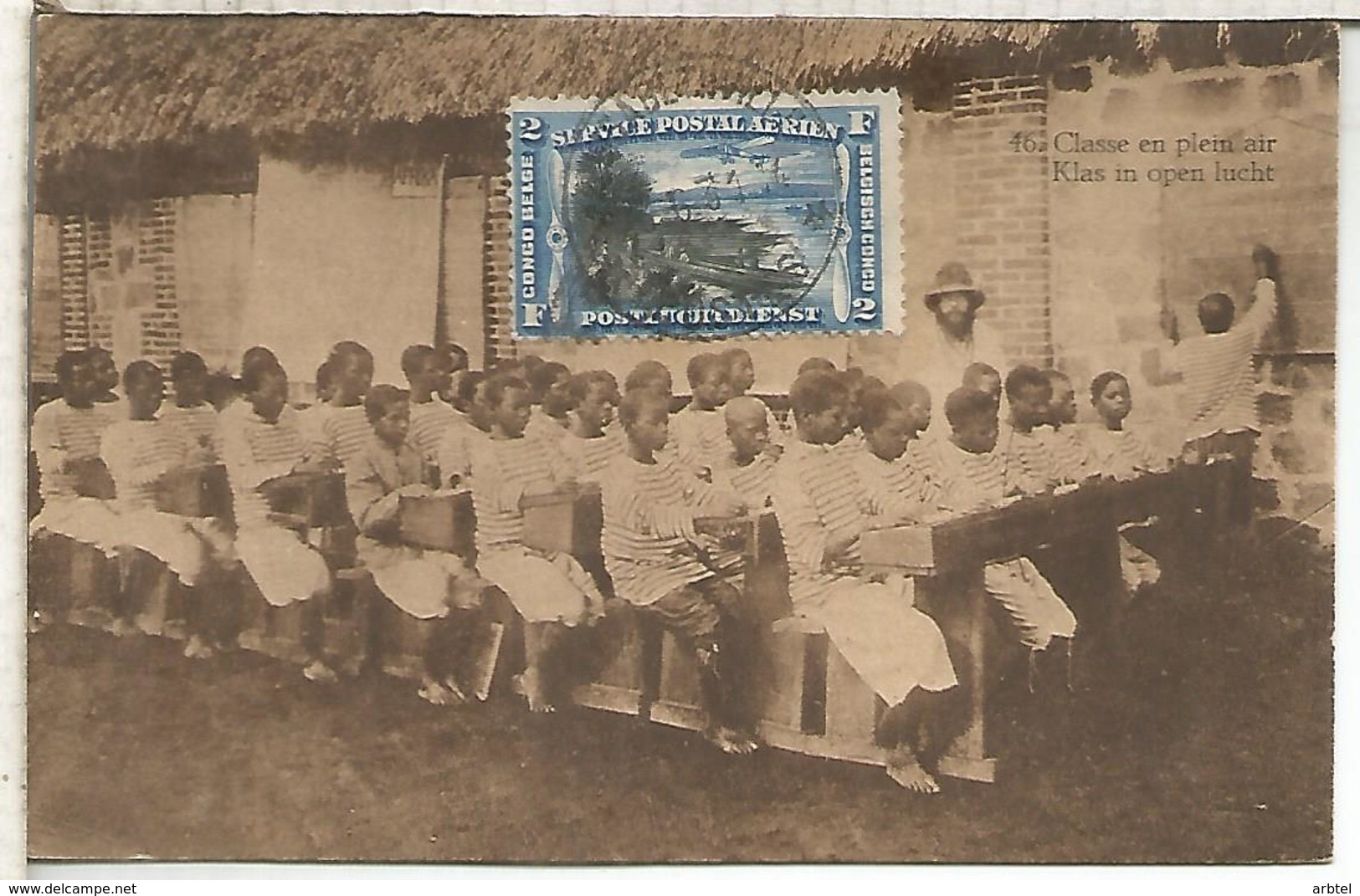 CONGO BELGA ENTERO POSTAL EDUCACION CULTURA ESCUELA SCHOOL - Otros & Sin Clasificación