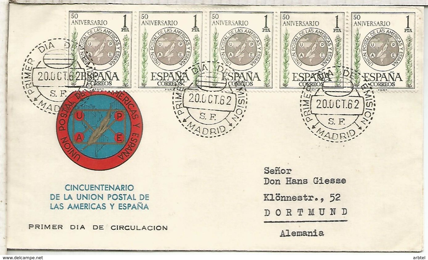 MADRID SPD 50 AÑOS DE LA UNION POSTAL DE AMERICAS Y ESPAÑA - Storia Postale