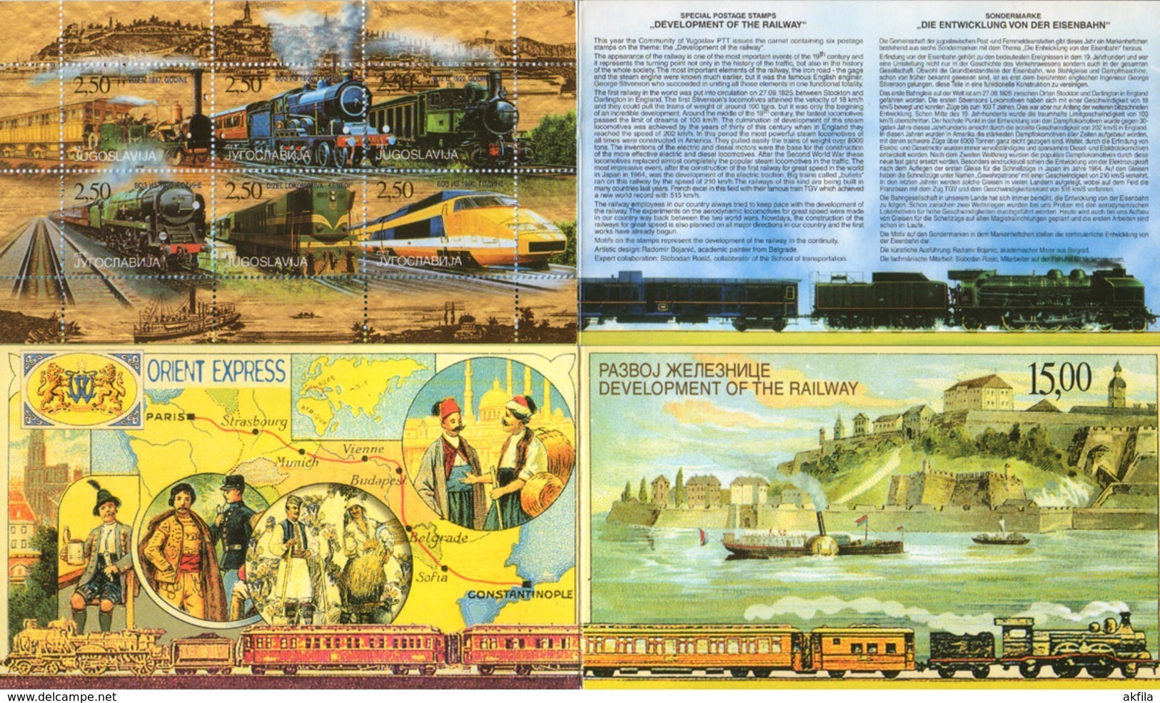 Yugoslavia 1998 Development Of The Railway, Booklet, MNH (**) Michel 2880-2885 - Markenheftchen