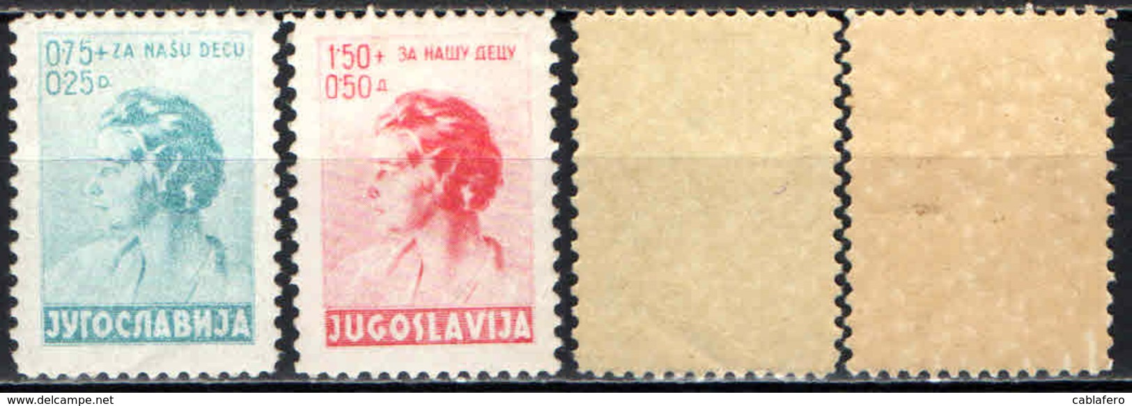 JUGOSLAVIA - 1936 - EFFIGIE DELLA REGINA MADRE MARIA - MH - Nuovi