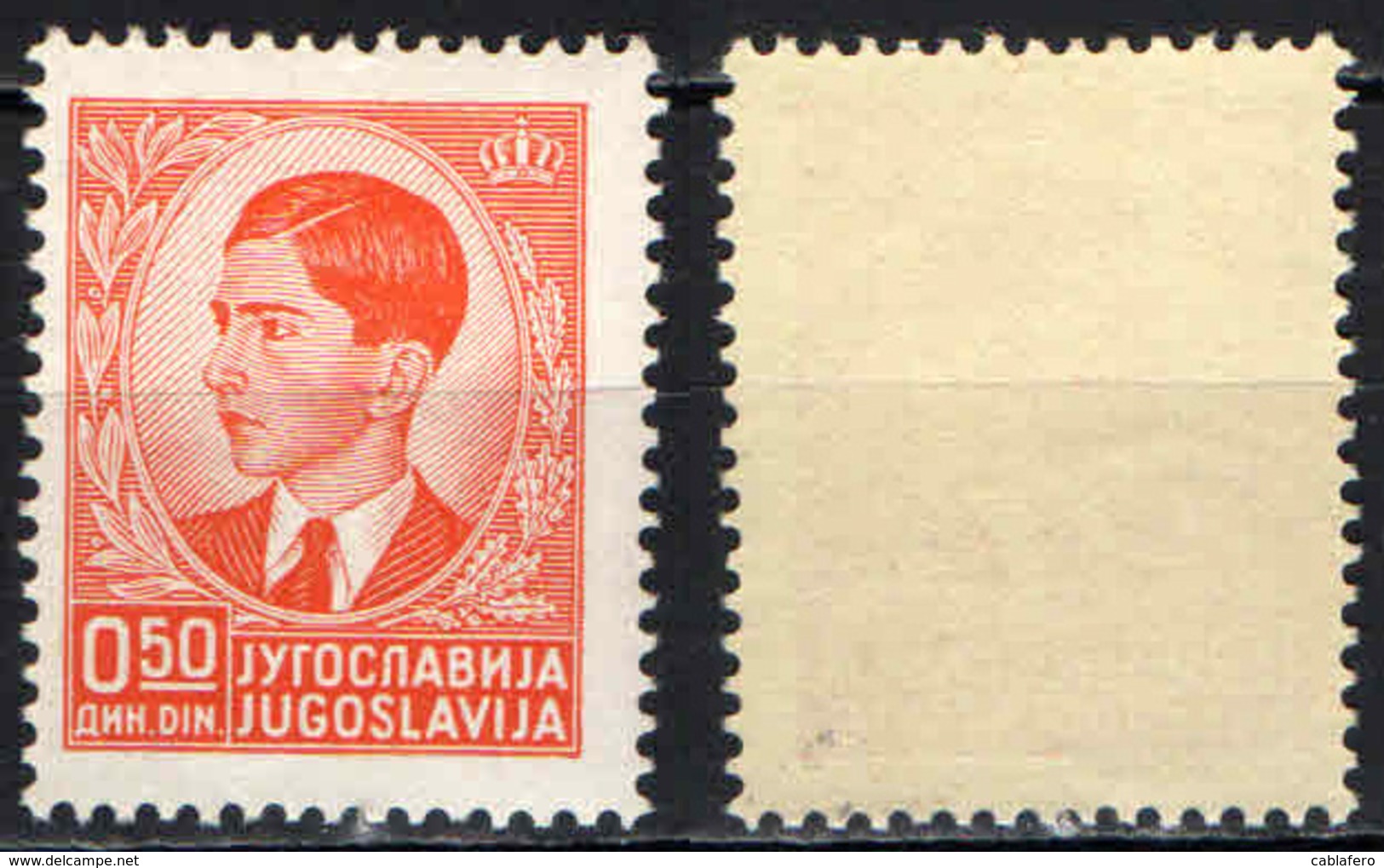 JUGOSLAVIA - 1936 - EFFIGIE DEL RE PIETRO II - MNH - Unused Stamps