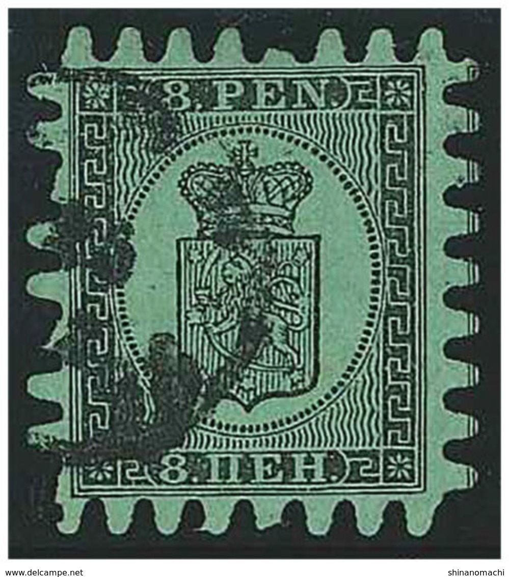 Finland - 1866 - 1874 SC 7 - Used - Used Stamps