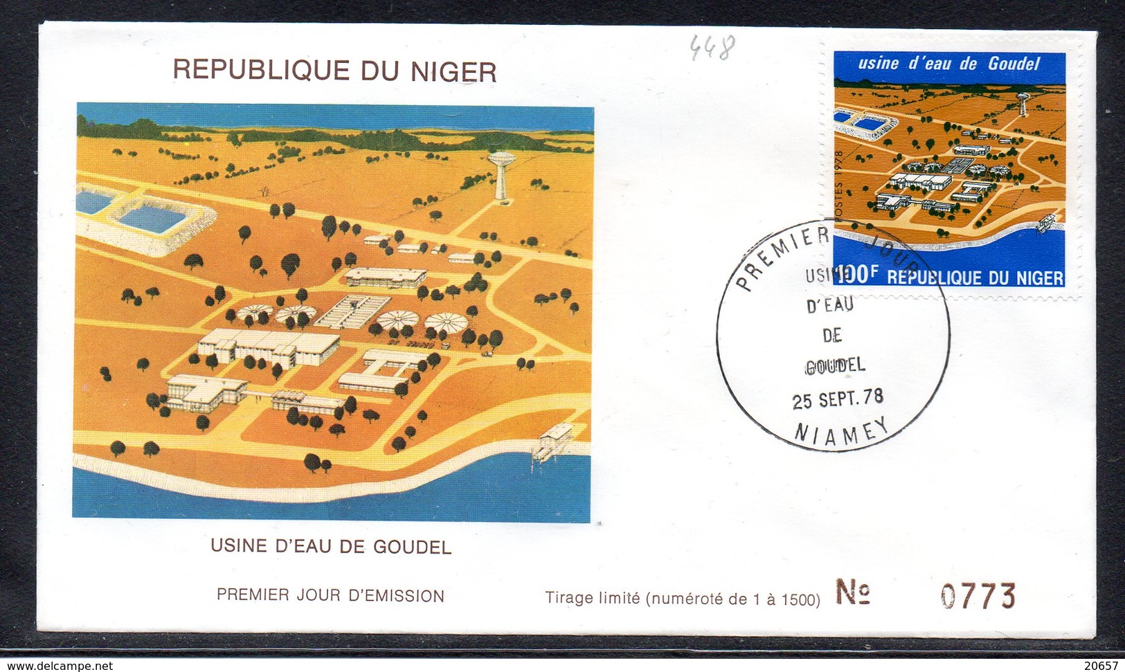 Niger 0448 Fdc Usine D'eau De Goudel, Station De Pompage - Usines & Industries