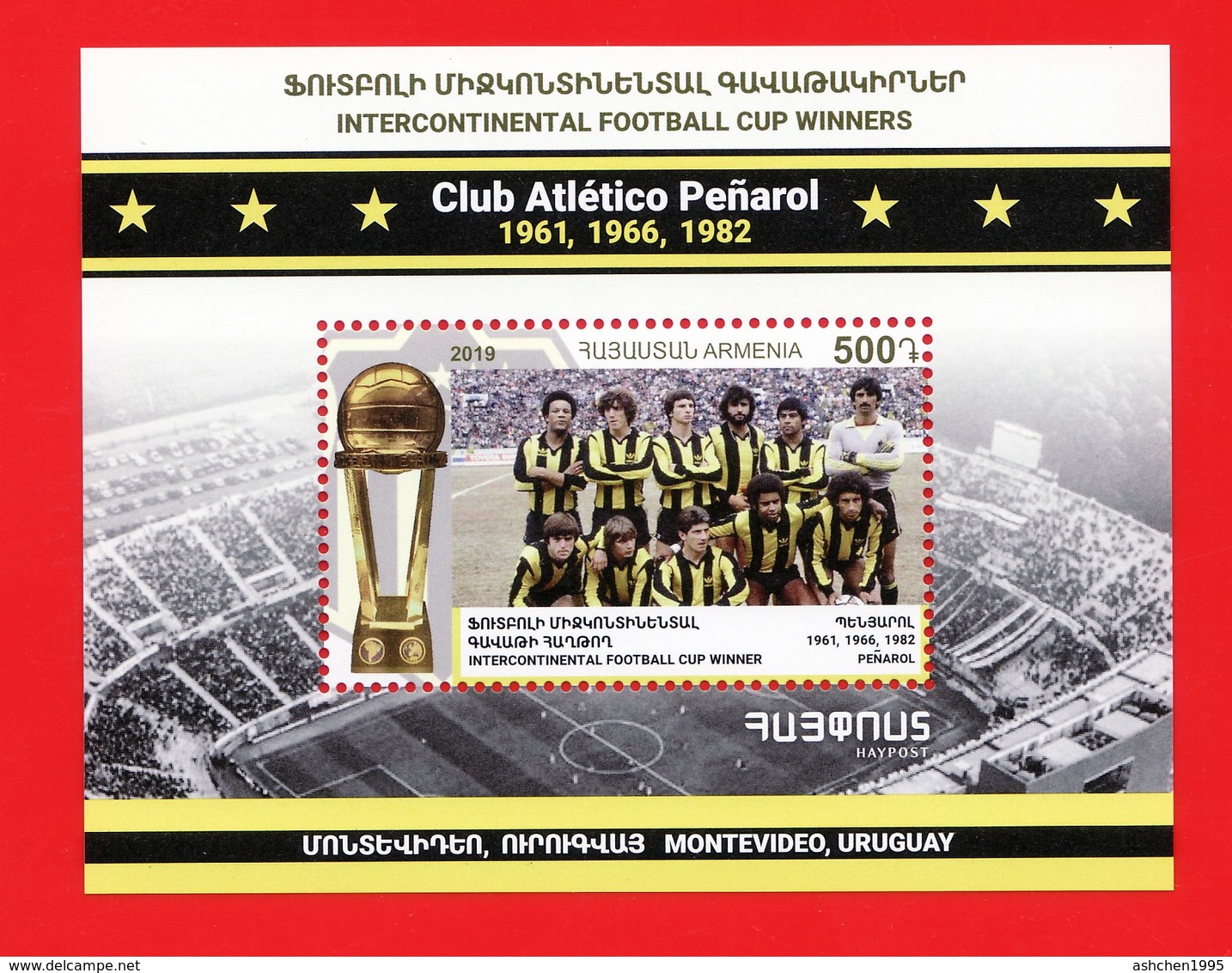 Armenien/Armenie/Armenia 2019, Intercontinental Football Cup, “Penarol” Uruguay, Sport SS - MNH - Coppa America