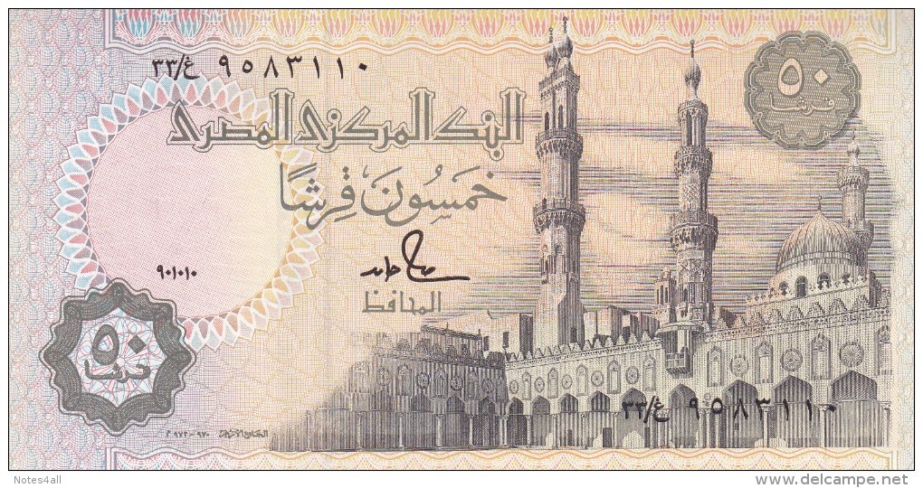 EGYPT 50 PT PIASTRES  1990 P-58b SIG/S.HAMED #18 UNC TST NO 2 - Egypt