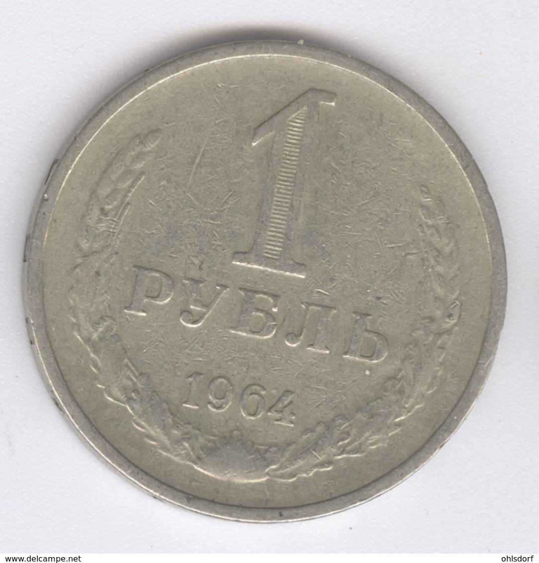 USSR 1964: 1 Ruble, Y# 134a.2 - Rusia