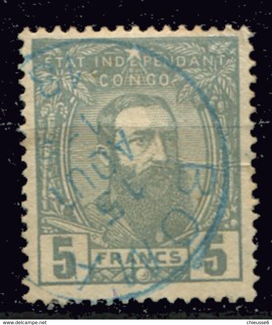 Congo Belge -ob - N°12 - Unused Stamps