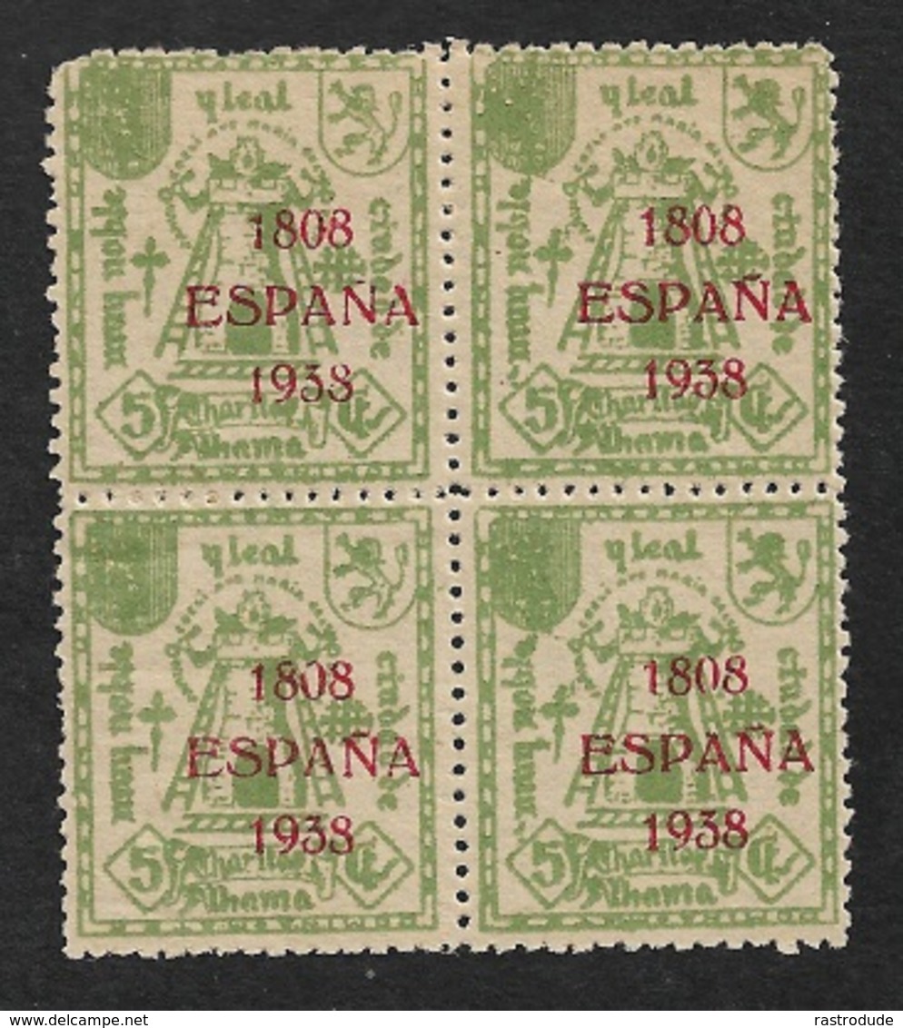 1938 SPAIN - ALHAMA Sofima Nº 8 - 4x - Sobrecarga 1808 - 1938 - Sin Usar - Emissions Nationalistes