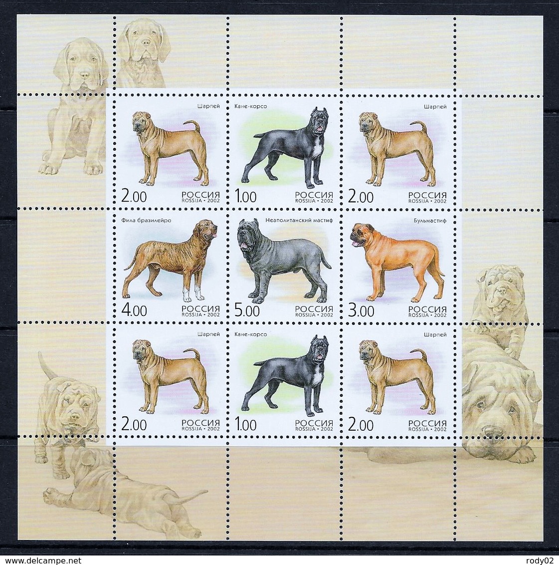 RUSSIE - CHIENS - FEUILLET N° 6622 A 6626 - NEUF** - Dogs