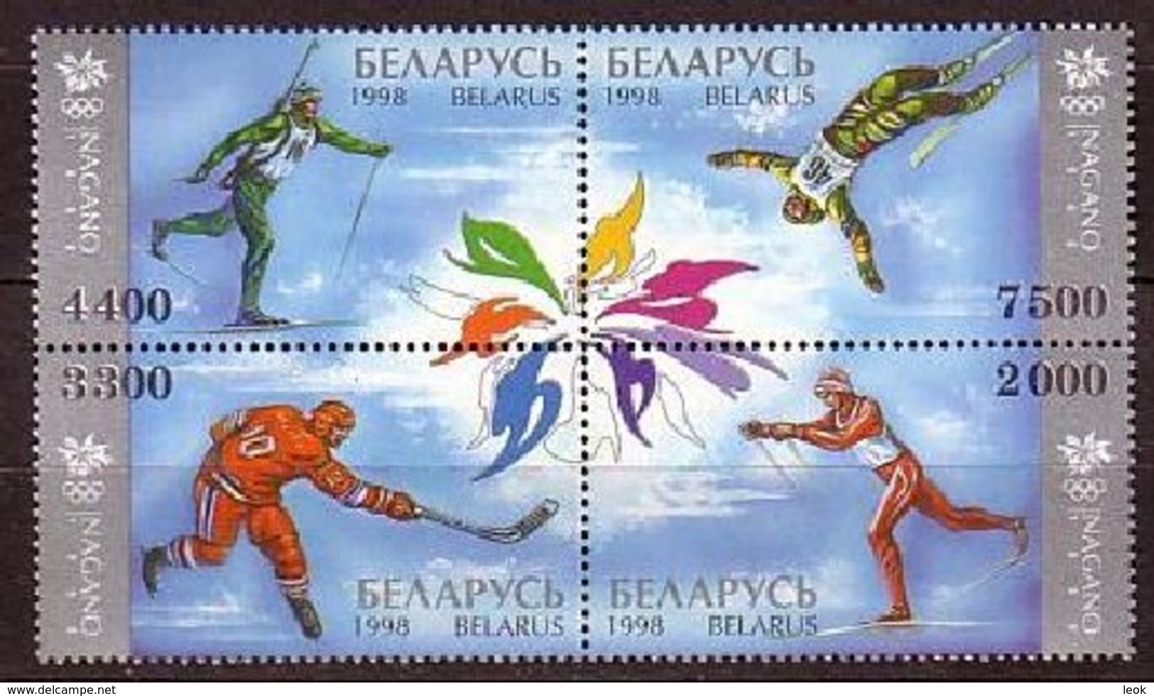 Nagano 98 Olympic Games Belarus MNH 4 Stamps 1998 - Winter 1998: Nagano