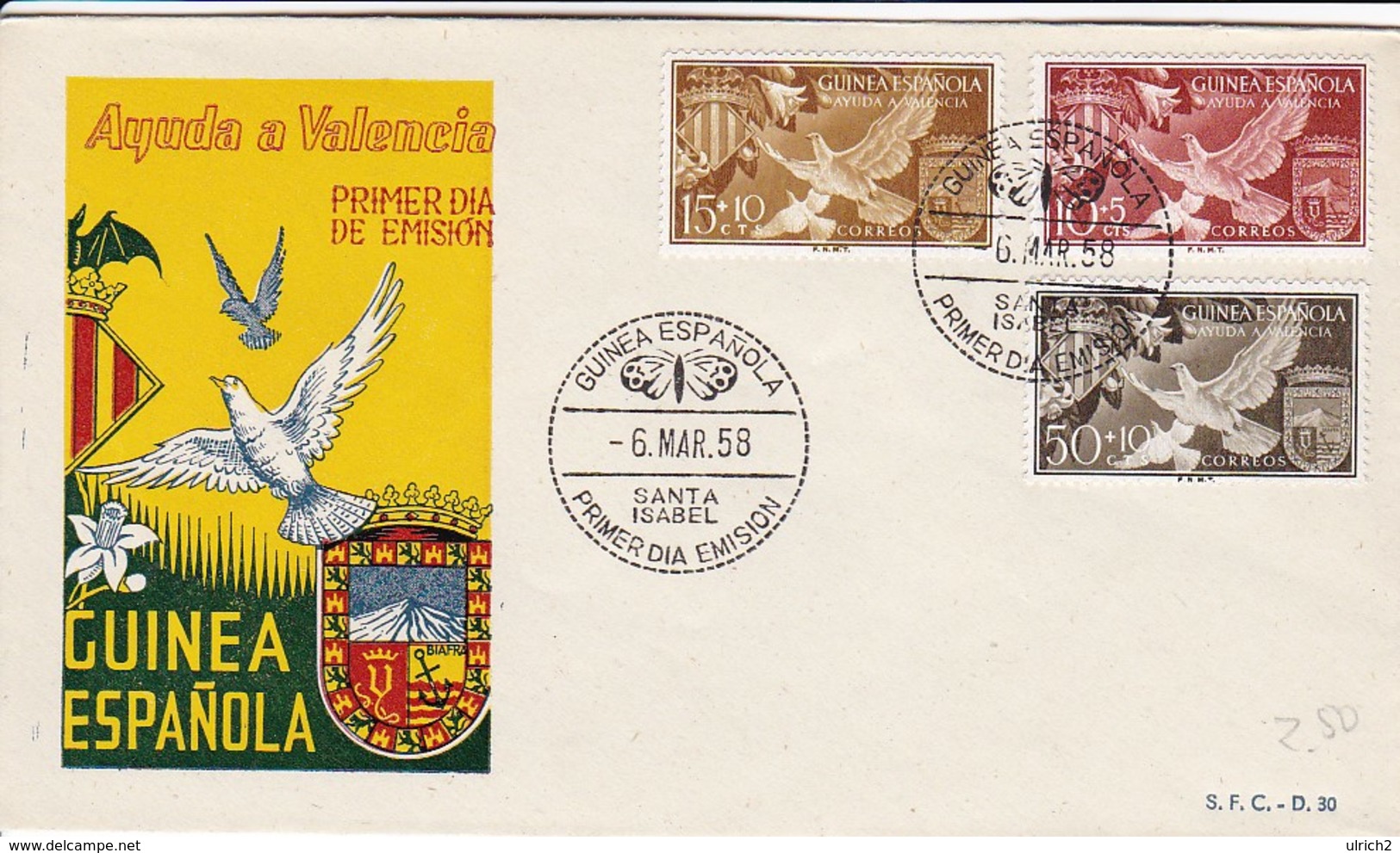 FDC Guinea Espanola - Ayuda A Valencia 1958 (45904) - Guinée Espagnole