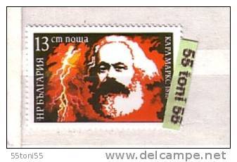 1988 Famous People  170th Birth Anniv Of Karl Marx  1v.- MNH  BULGARIA / Bulgarie - Karl Marx