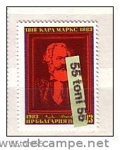 1983 Famous People  Karl Marx – Philosopher 1v.-MNH  Bulgaria / Bulgarie - Karl Marx