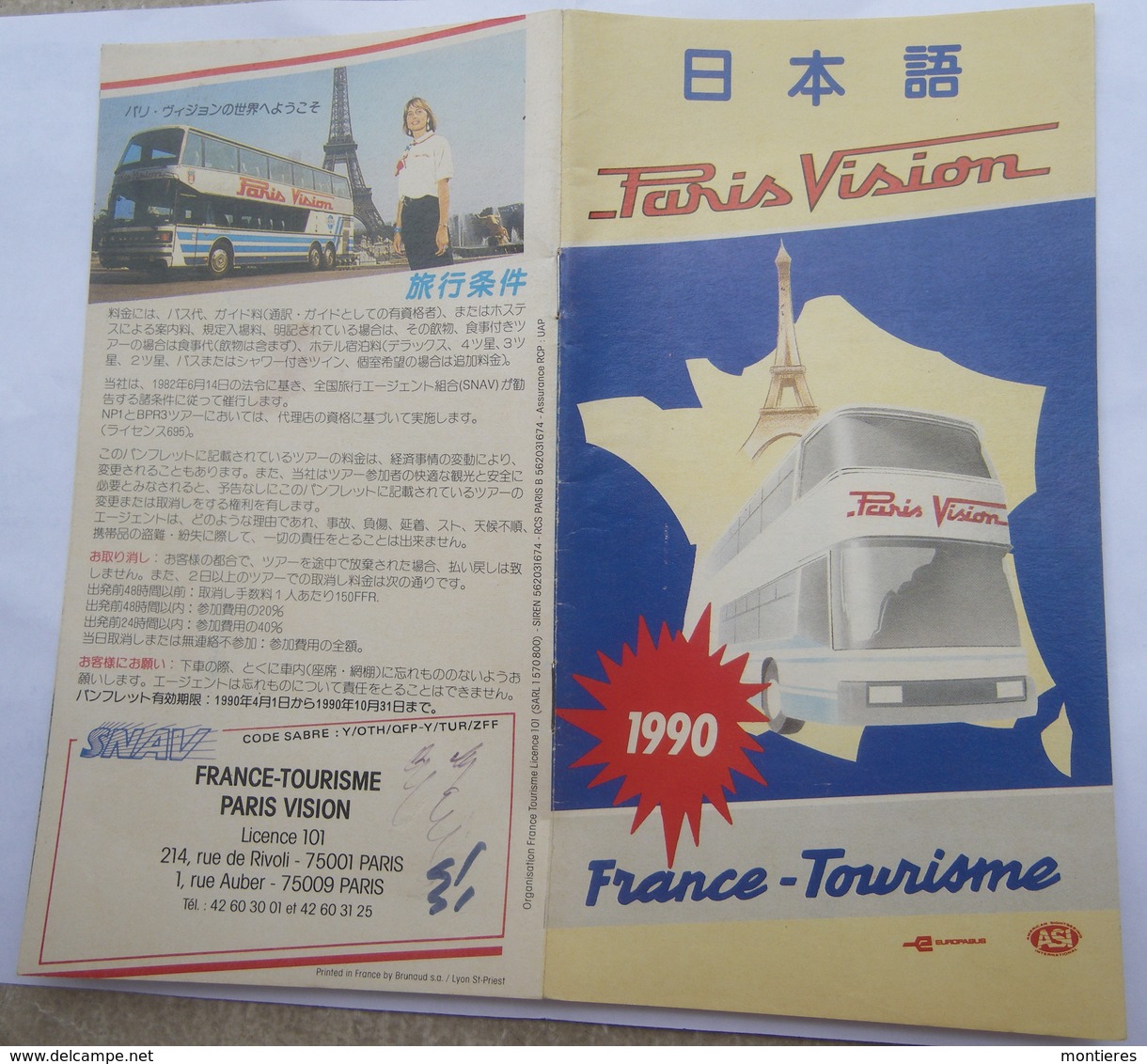 Prospectus Autocar De Luxe PARIS VISION Franco Japonais 1990 - Bus Autobus Car - Sport En Toerisme