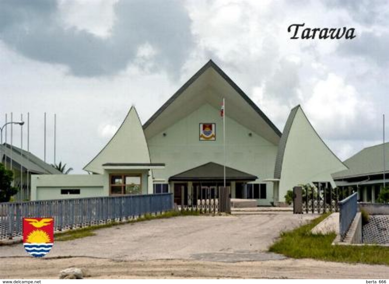 Kiribati South Tarawa Parliament New Postcard - Kiribati