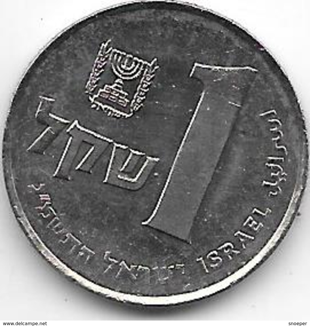 *israel 1 Sheqal 1983  Km 111   Unc /ms63!!! - Israel