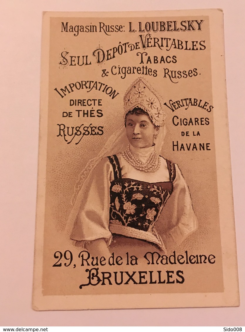 Rare Chromo Magasin Russe L. Loubelsky - Autres & Non Classés