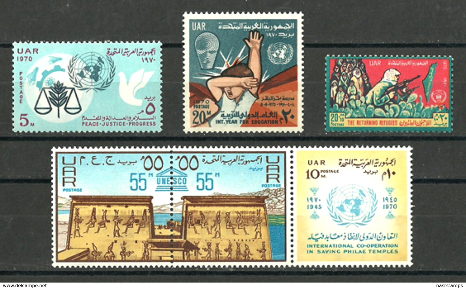 Egypt - 1970 - Rare - ( 25th Anniv. Of The UN - United Nations ) - Set Of 6 - MNH (**) - Egyptologie