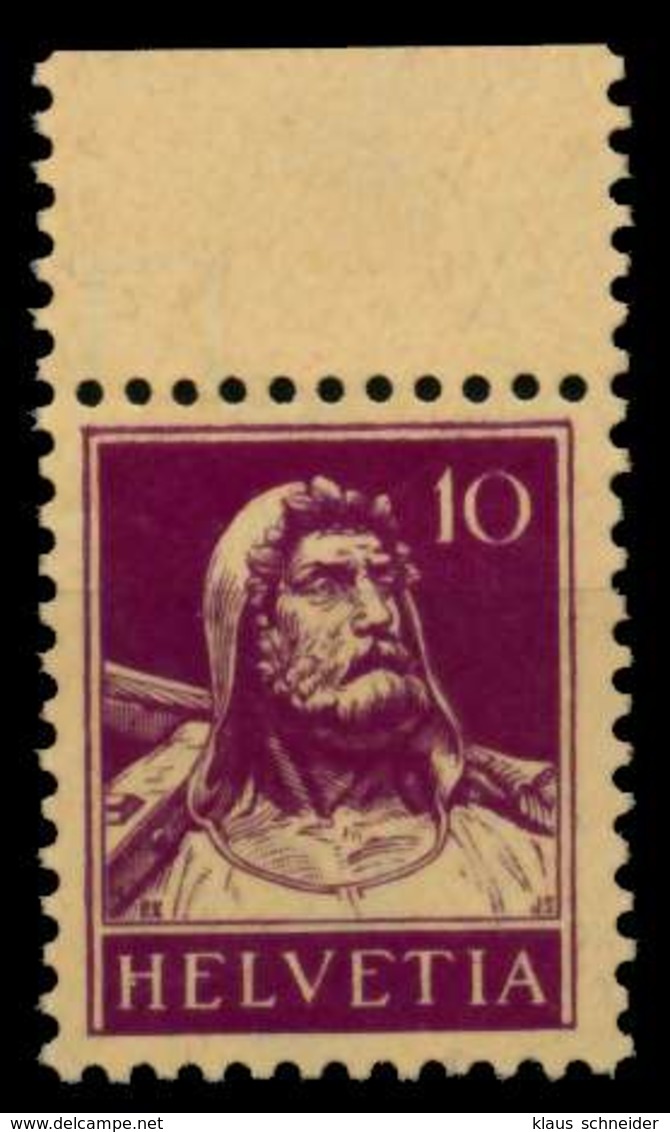 SCHWEIZ 1924 Nr 204x Postfrisch ORA X73F496 - Unused Stamps