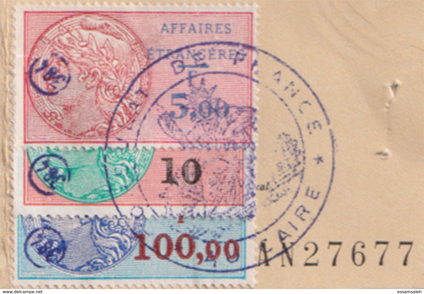 FRD18004 France 1989 Egypt Alexandria Consulat / National ID Card / Carte Nationale D'identité, With Revenue Stamps - Historical Documents