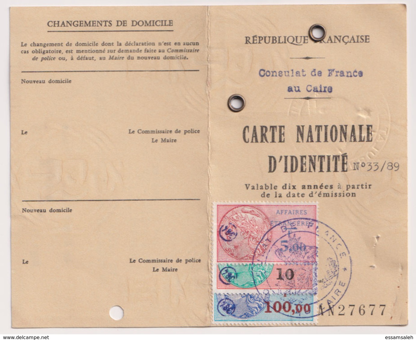 FRD18004 France 1989 Egypt Alexandria Consulat / National ID Card / Carte Nationale D'identité, With Revenue Stamps - Historical Documents