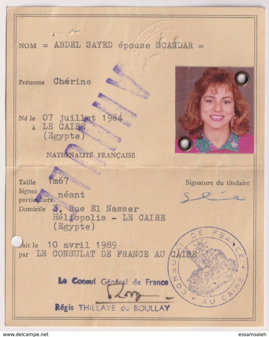 FRD18004 France 1989 Egypt Alexandria Consulat / National ID Card / Carte Nationale D'identité, With Revenue Stamps - Historical Documents