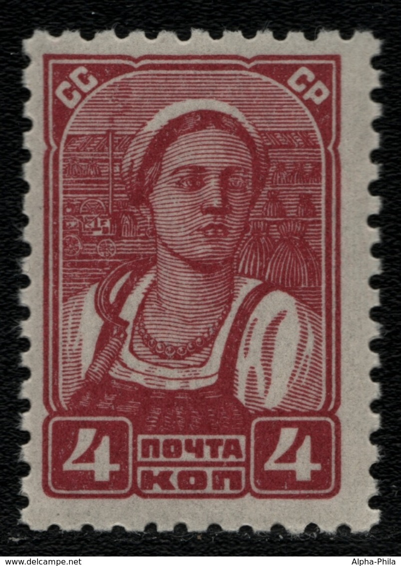 Russia / Sowjetunion 1938 - Mi-Nr. 674 I A ** - MNH - Freimarke (III) - Ungebraucht