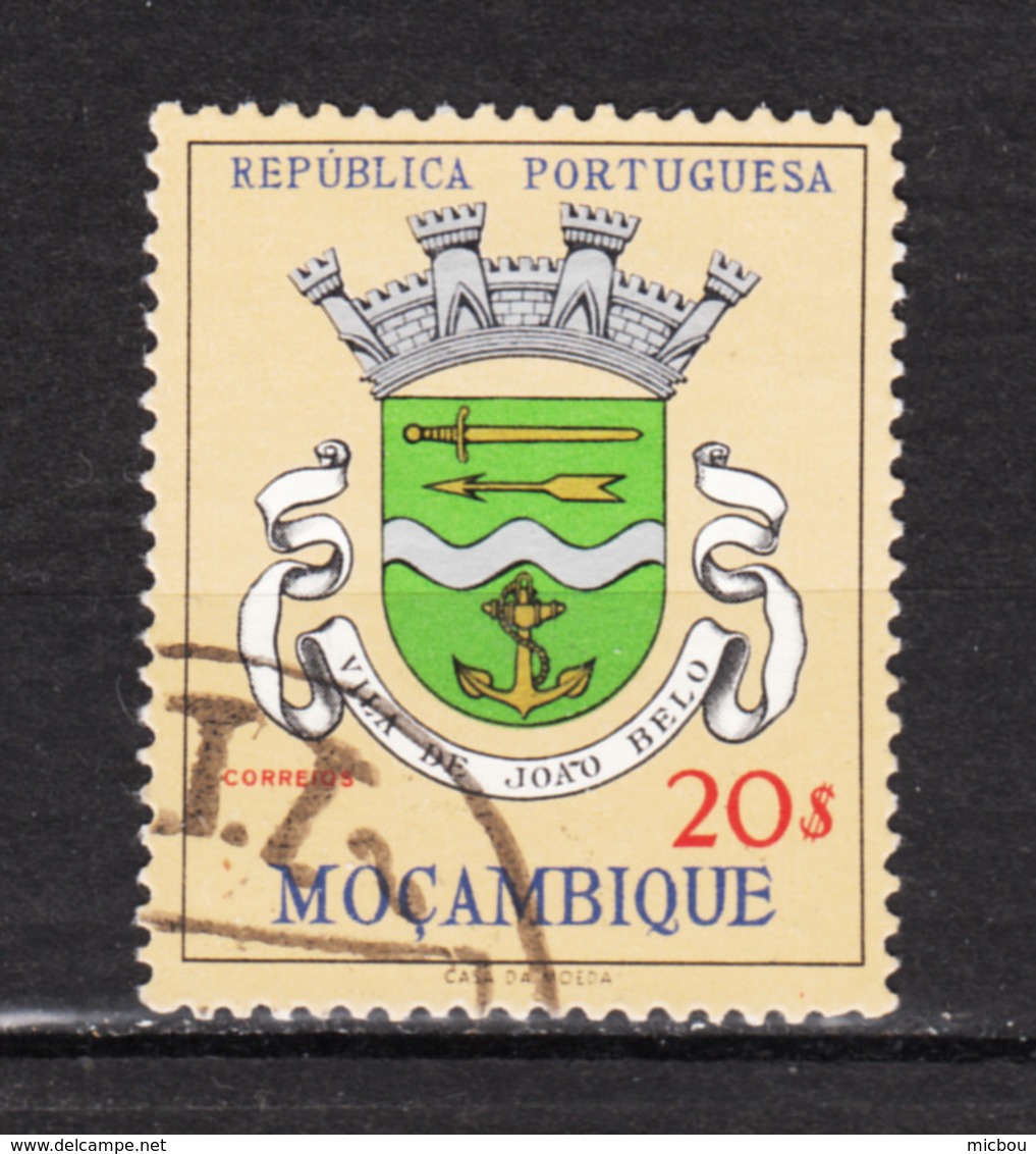 #1, Moçambique, Mazambie, Armoiries, Coat Of Arms, Ancre, Anchor, Marine, Maritime, Tir à L'arc, Archery, épée, Sword - Mozambique