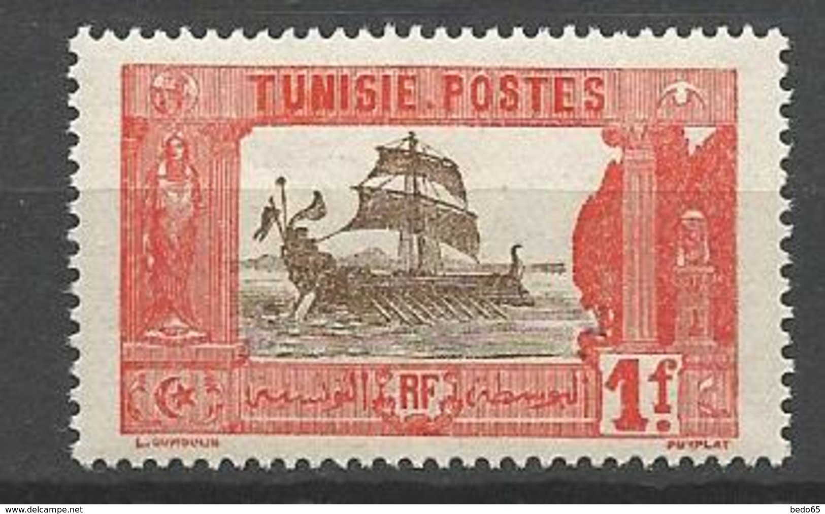 TUNISIE N° 39A NEUF* LEGERE TRACE DE CHARNIERE  / MH - Unused Stamps