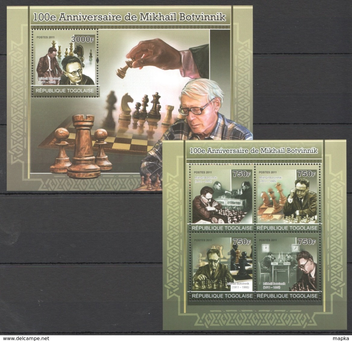 TG1205 2011 TOGO TOGOLAISE SPORT CHESS ECHECS MIKHAIL BOTVINNIK 1KB+1BL MNH - Schach