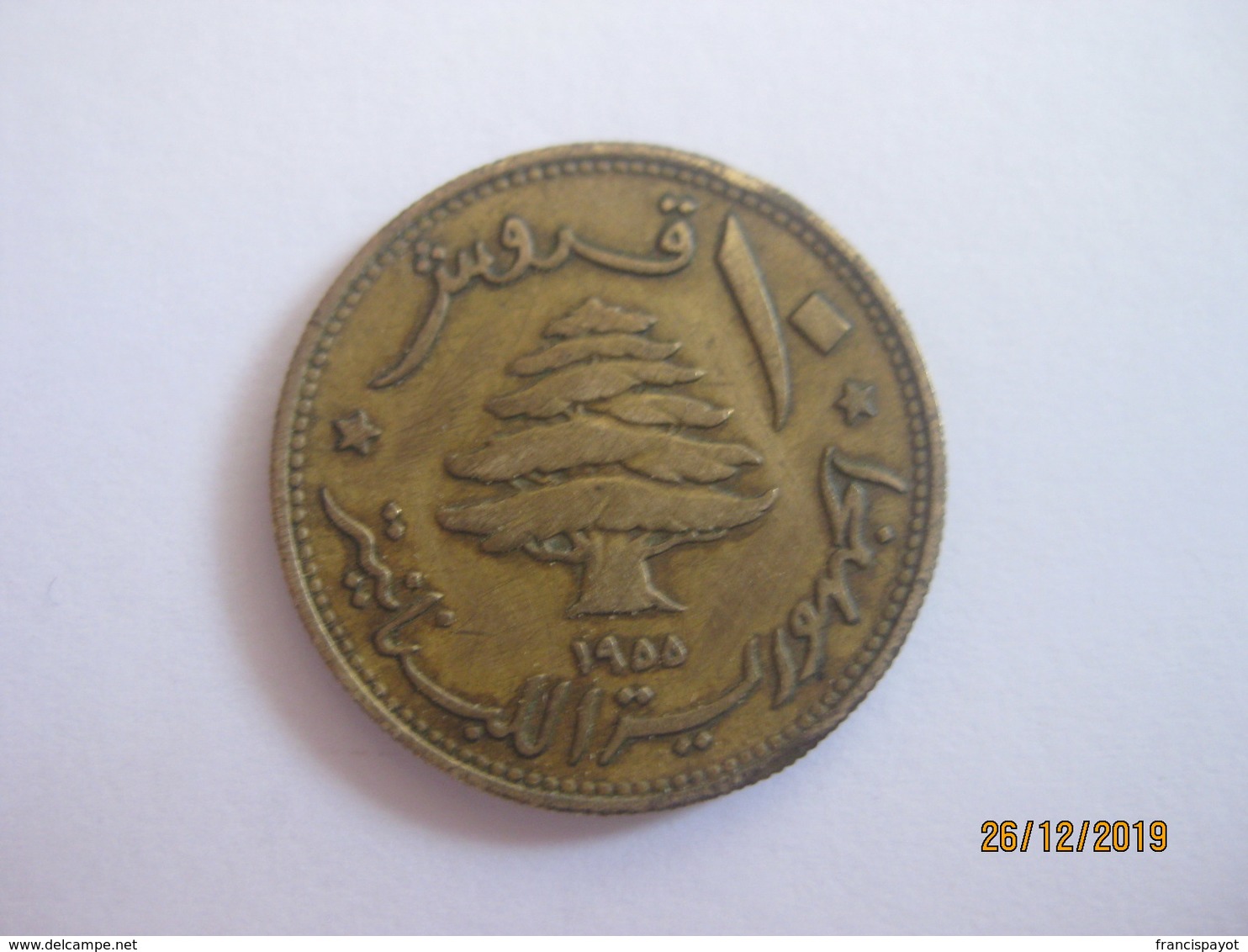 Liban. 10 Piastres 1955 - Liban