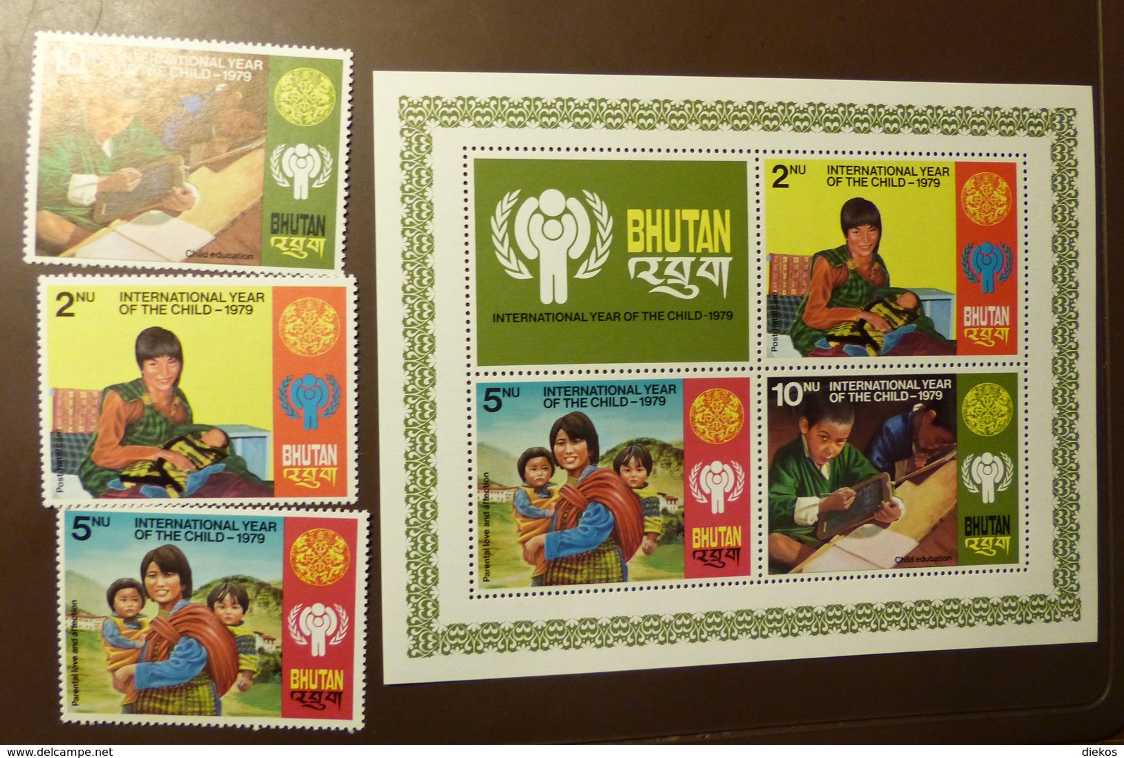 Bhutan Block  83  728-730  Année De L'enfant 1979 JAHR DES KINDES YEAR OF THE CHILD ** MNH #5136 - Bhutan